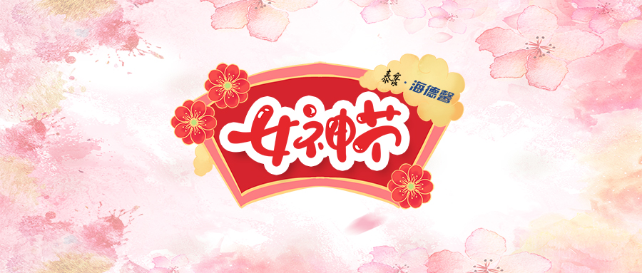 Ů���&middot;�뽡����Լ�ڴ�����