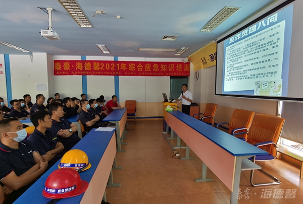 08.禁毒反诈宣传_副本.jpg