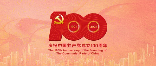 ��ϧ���� ̩��&middot;bifa���ط�������ɾ����񽨵�100����