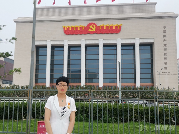 参观中国共产党汗青展览馆1.jpg