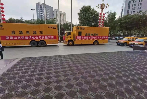 ̩����bifa���ط���Դ����ɽ����Ԯ���ϱ���.jpg