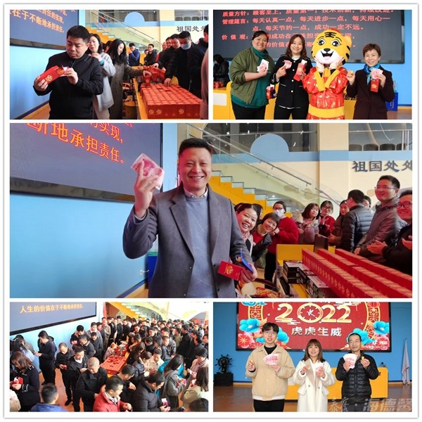 02利是盲盒_副本.jpg