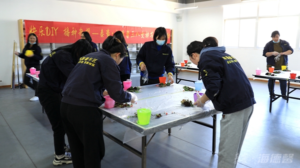 泰豪bifa·必发2022年妇女节活动1.jpg