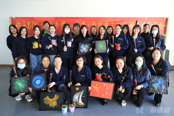 泰豪bifa·必发2022年妇女节活动合影.jpg