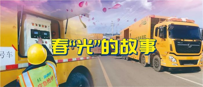 �Ӻ��Ƥ������֮��  ��&lsquo;��&rsquo;����