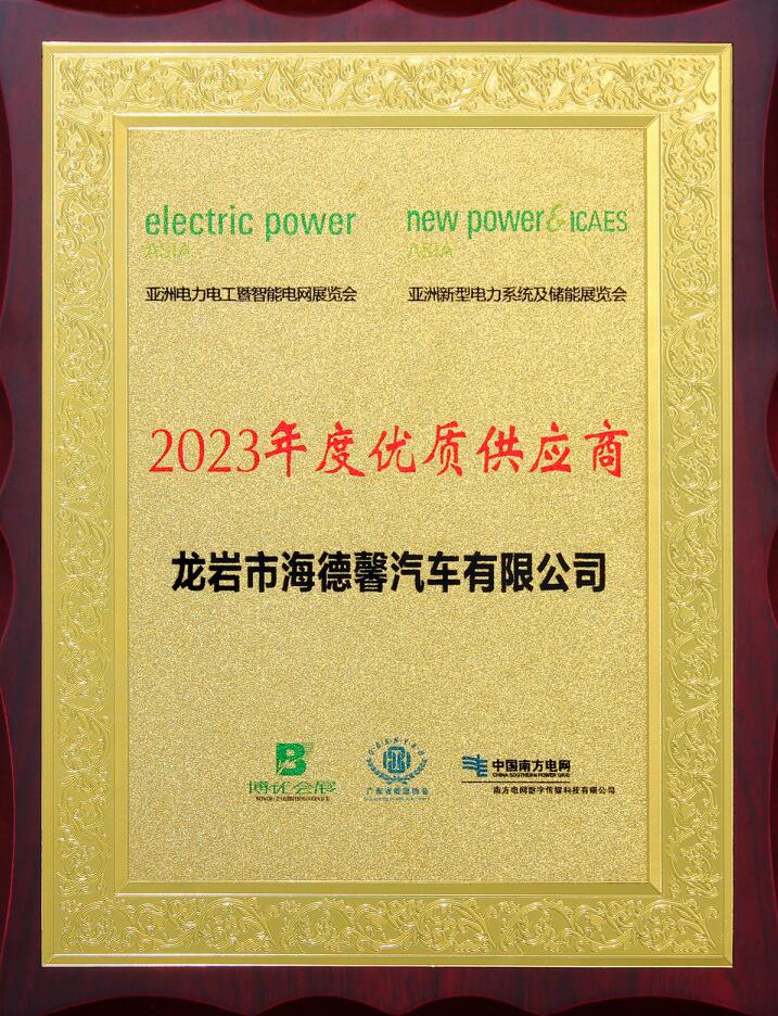 2023������ʹ����̣��Ϸ�������